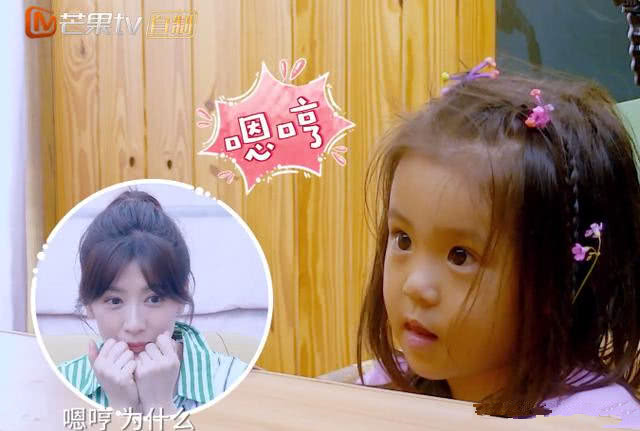 《妈妈是超人》收官,咘咘被问及最喜欢的男生是谁