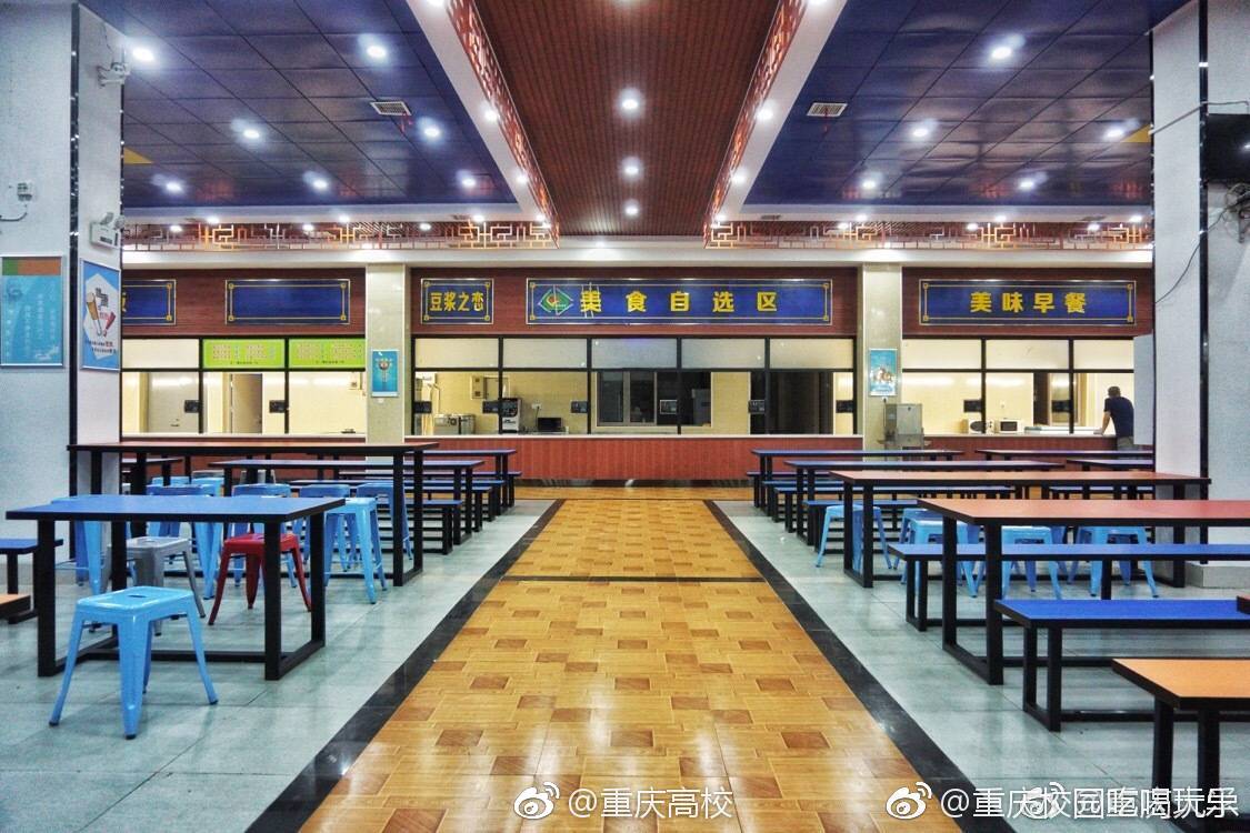网友投稿,@重庆大学 翻修的食堂,也太好看了吧