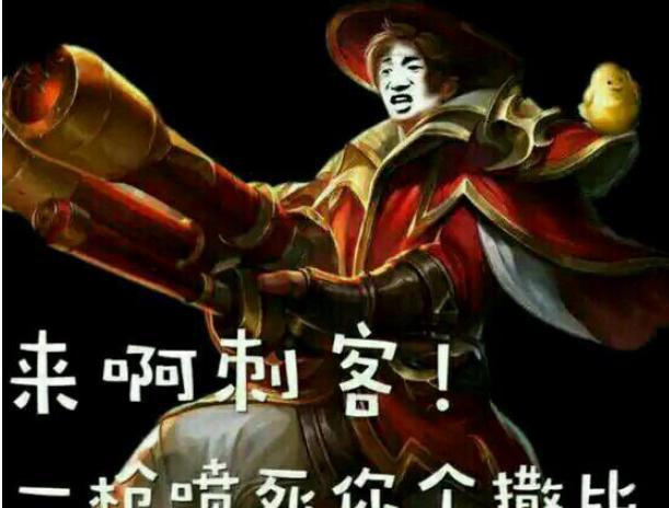 王者荣耀:最近的射手不受人待见?你不能小看这些射手!