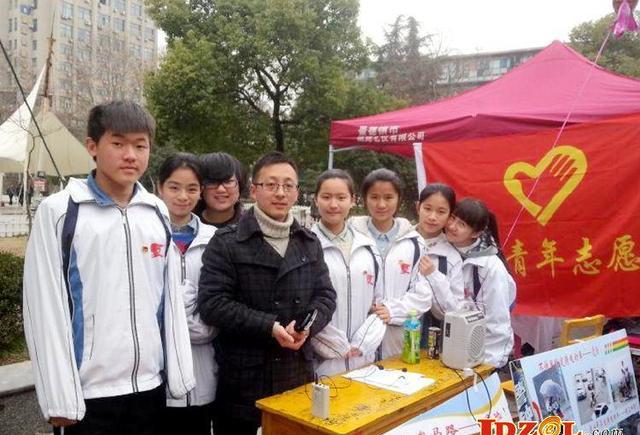 全国学雷锋活动示范点:景德镇二中"火炬"学雷锋小组