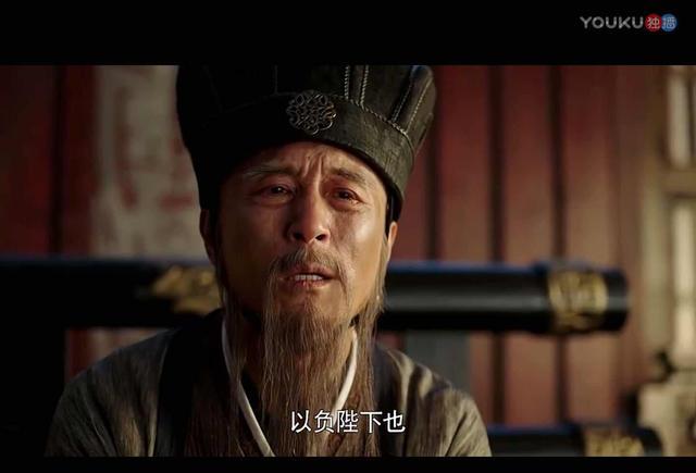 诸葛亮饮恨五丈原!王洛勇演活了一个凡间的孔明