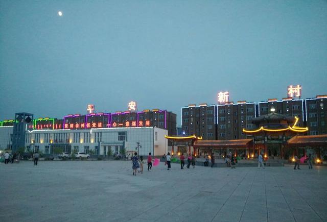 青龙山多彩魅力小镇