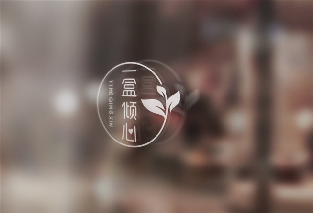 一盒倾心:在一品威客网上找到一见倾心的logo