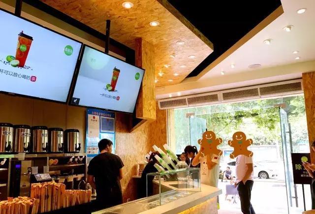 5个月3家店后 他说 奶茶店不适合开在校门口了