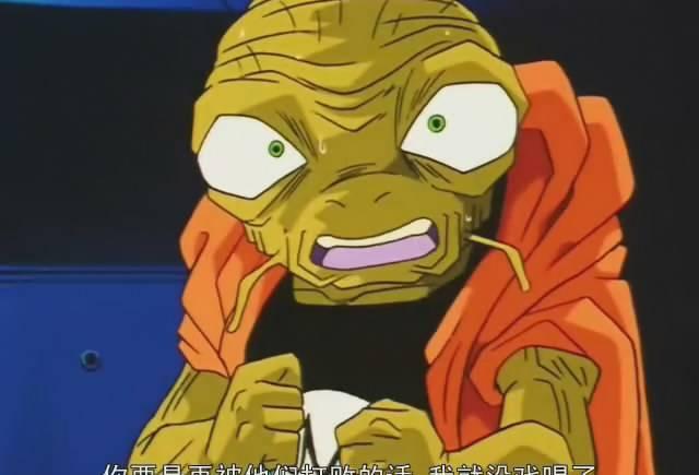 在魔人布欧出世后,直接将巴比迪手下的得力助手魔界之王达普拉杀死,而