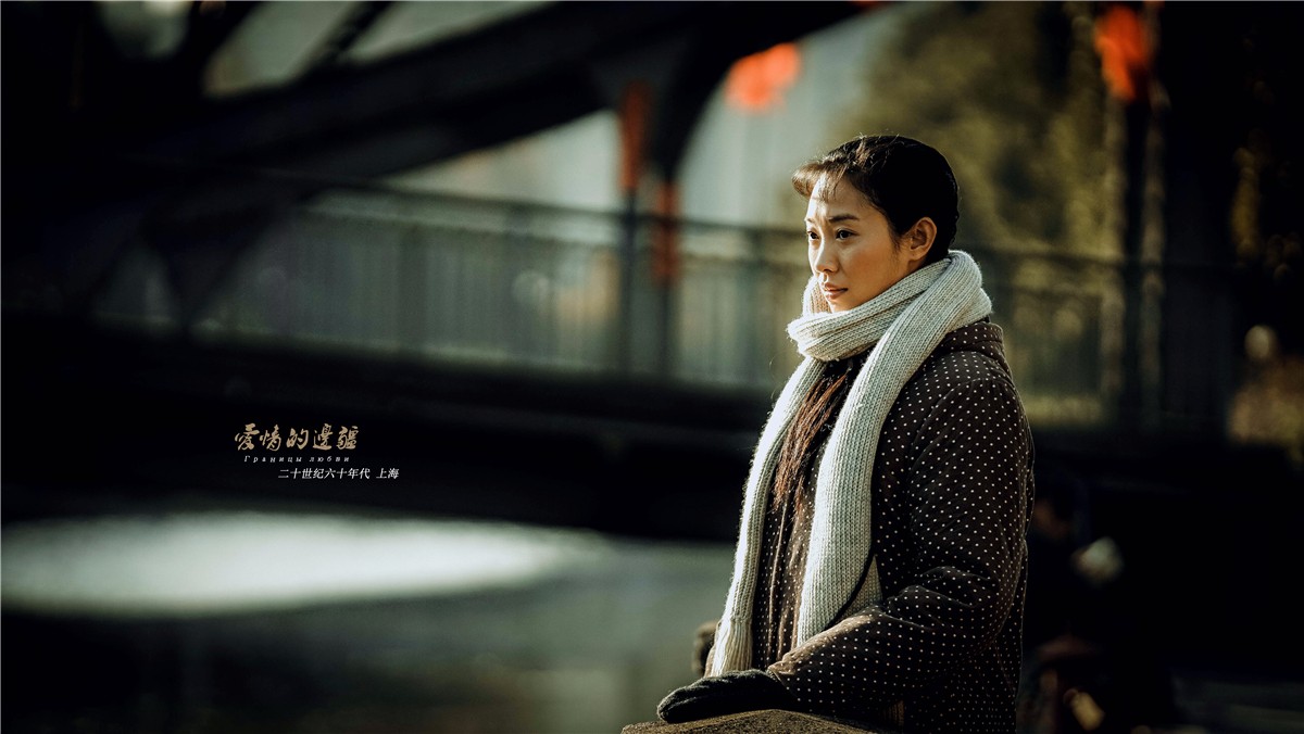 《爱情的边疆》王佳佳追爱王雷 车站飙泪告别惹观众心疼