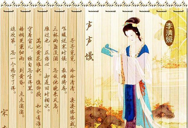 "至今思项羽 不肯过江东"表达了千古第一才女怎样的情操|项羽|李清照