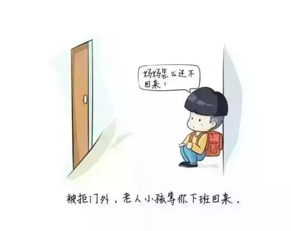 教你一招,不带钥匙也可以秒开门
