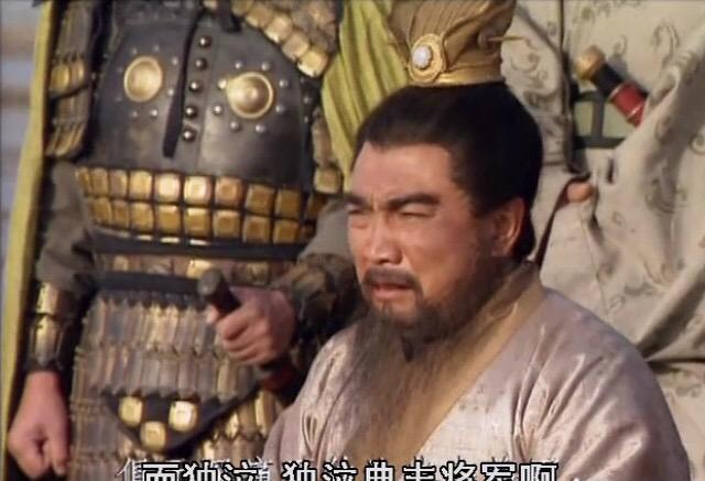 宛城之战典韦和曹昂战死曹操为何只哭典韦, 真的是为了收买人心?