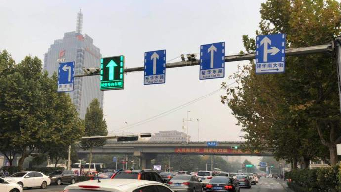 中山路提升改造工程 快车道即将通车[话筒]