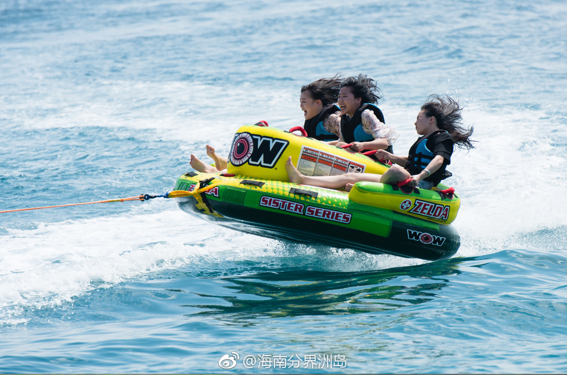 明星同款水上勇士,你体验过吗?