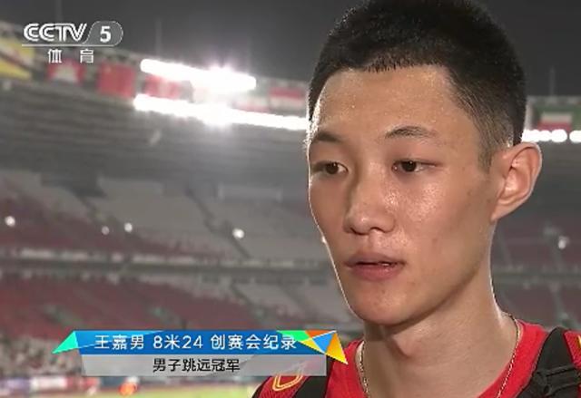 首跳8米24!中国选手包揽男子跳远冠亚军 王嘉男破亚运会纪录夺冠|王嘉