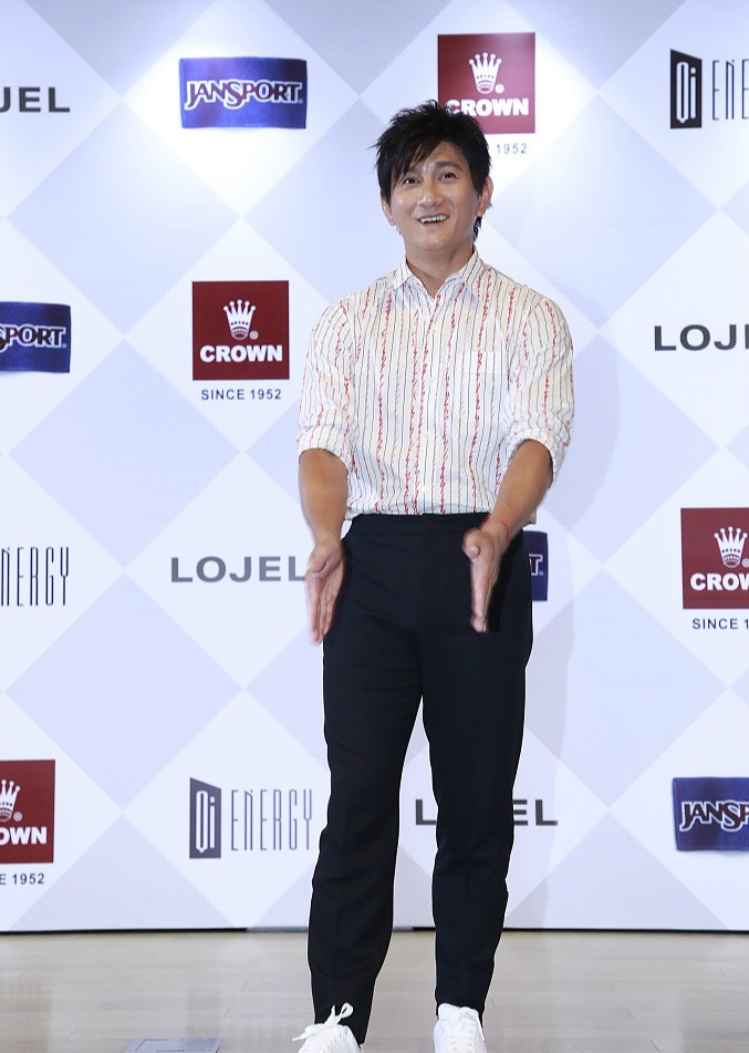 吴奇隆出席活动网友近看发福了