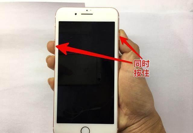 Iphone突然死机失灵简单自救 财经头条 Iphone突然死机失灵简单自救 财经头条