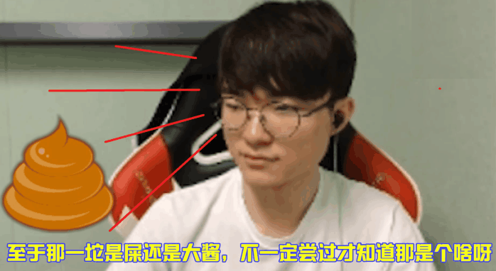 亚运会LOL预选赛, 中国队仅列第三? 网友: 7胜