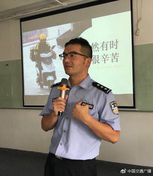 高速交警侍玉强广东深圳交警芦阳阳敬请关注中国交通广播微信公众号