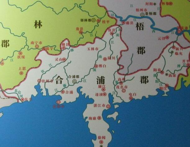 汉武帝设置的合浦郡是海上丝绸之路的重要节点!