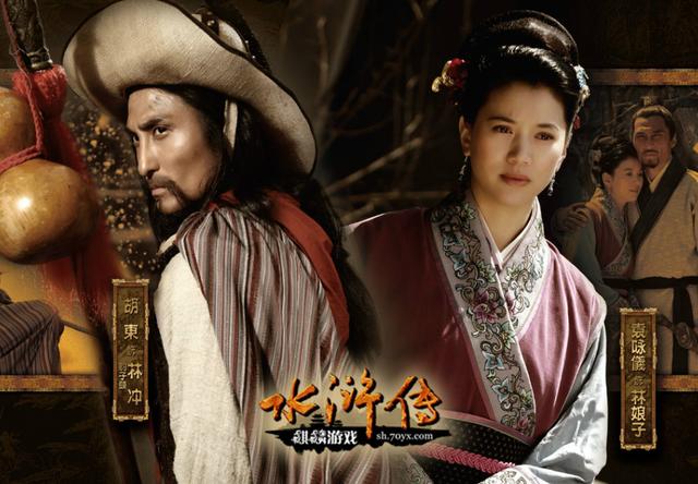 水浒传中,三大女将,唯独女版鲁智深得以善终!