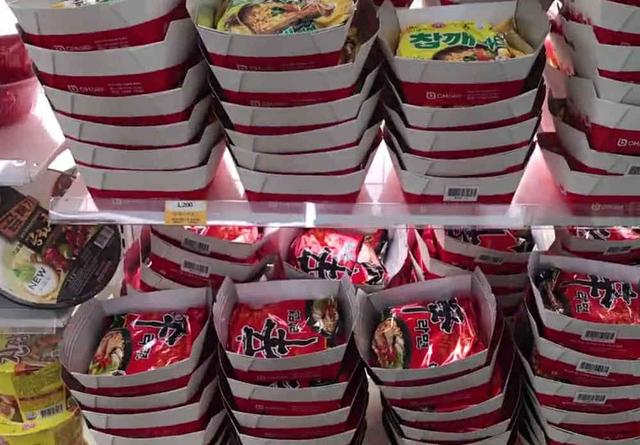 体验真正的方便面,网友:来到中国肯定火|方便面|韩国|盒子_新浪新闻
