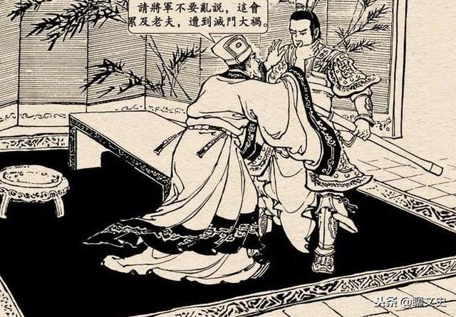 三国77:王允的连环计离成功越来越近,吕布发毒誓要杀死干爹董卓