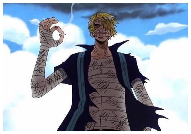 top1   艾斯帮山治点烟