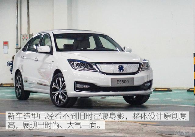 经典重现 实拍体验东风富康es500