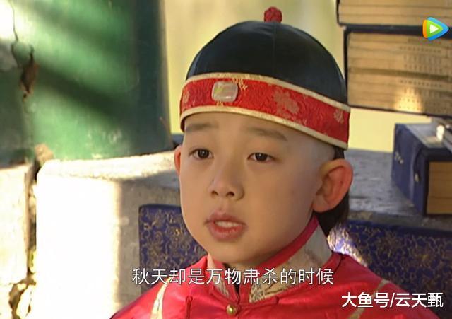 雍正王朝: 弘历说康熙爷是"第一巴图鲁", 是因为他聪颖过人吗?