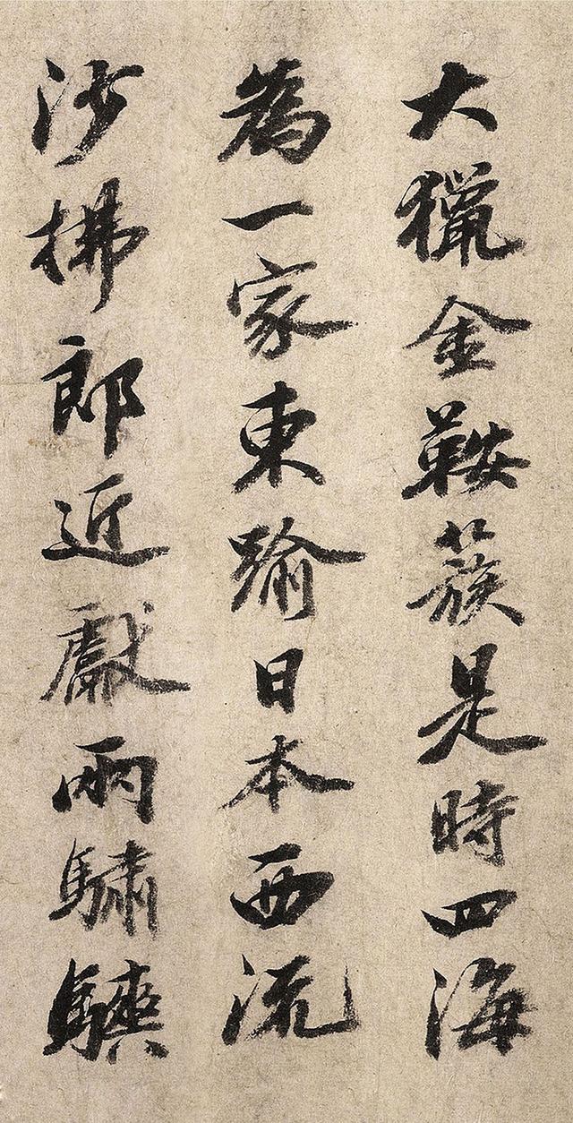 吴宽|粹然|赵雍_新浪新闻