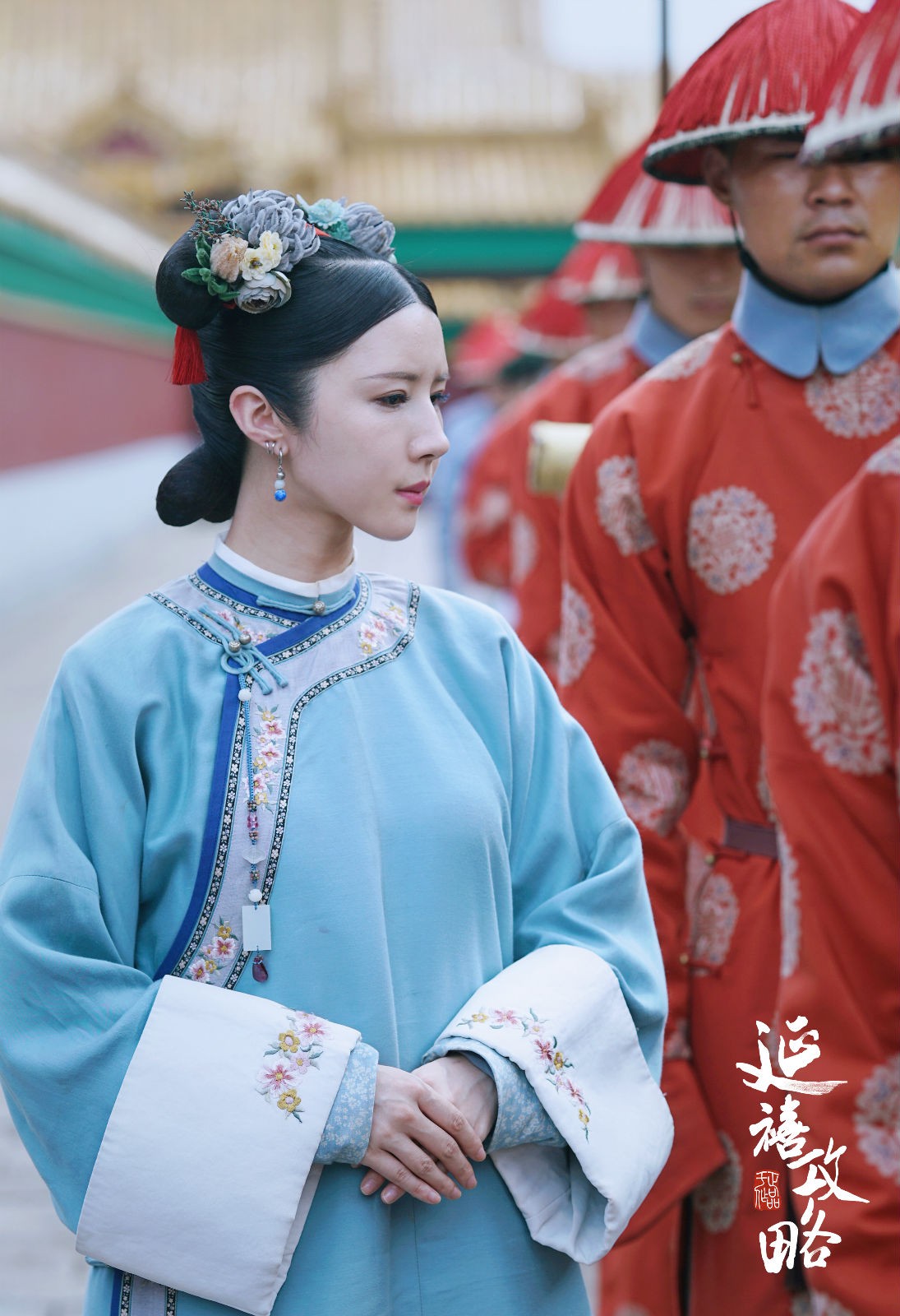 《延禧攻略》众妃上线 方安娜凭实力占最强宫女c位!