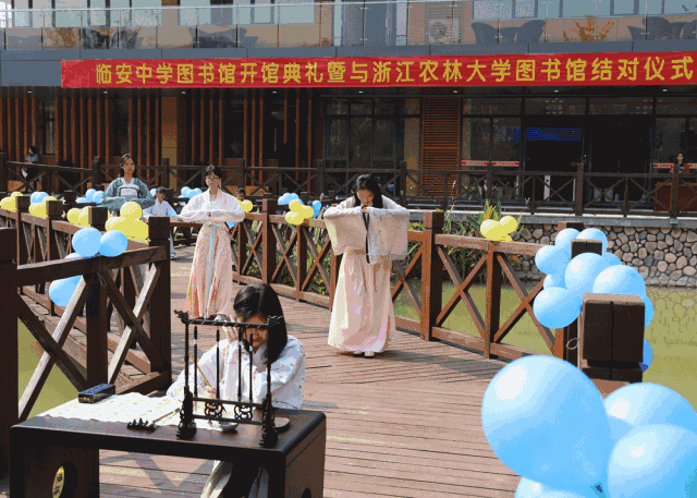 临安中学今年面向杭州主城区招收48名高一新生