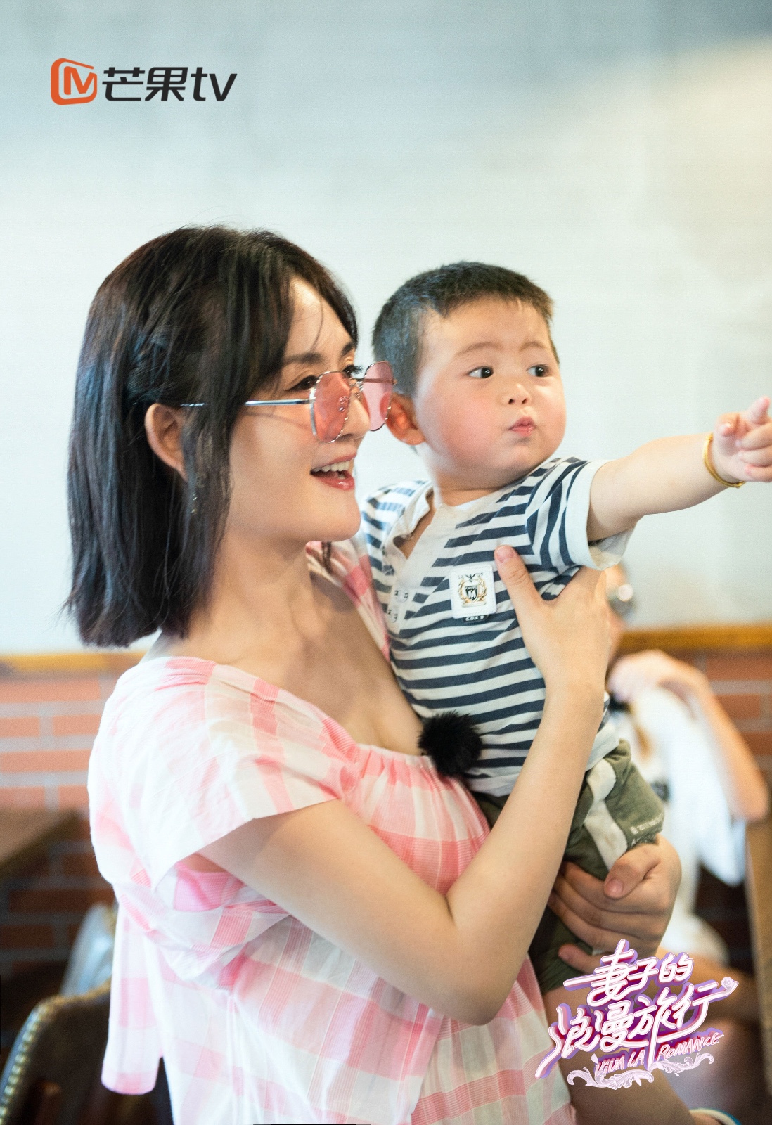 《妻子》张杰陪产停工数月称抑郁期是谢娜陪其度过