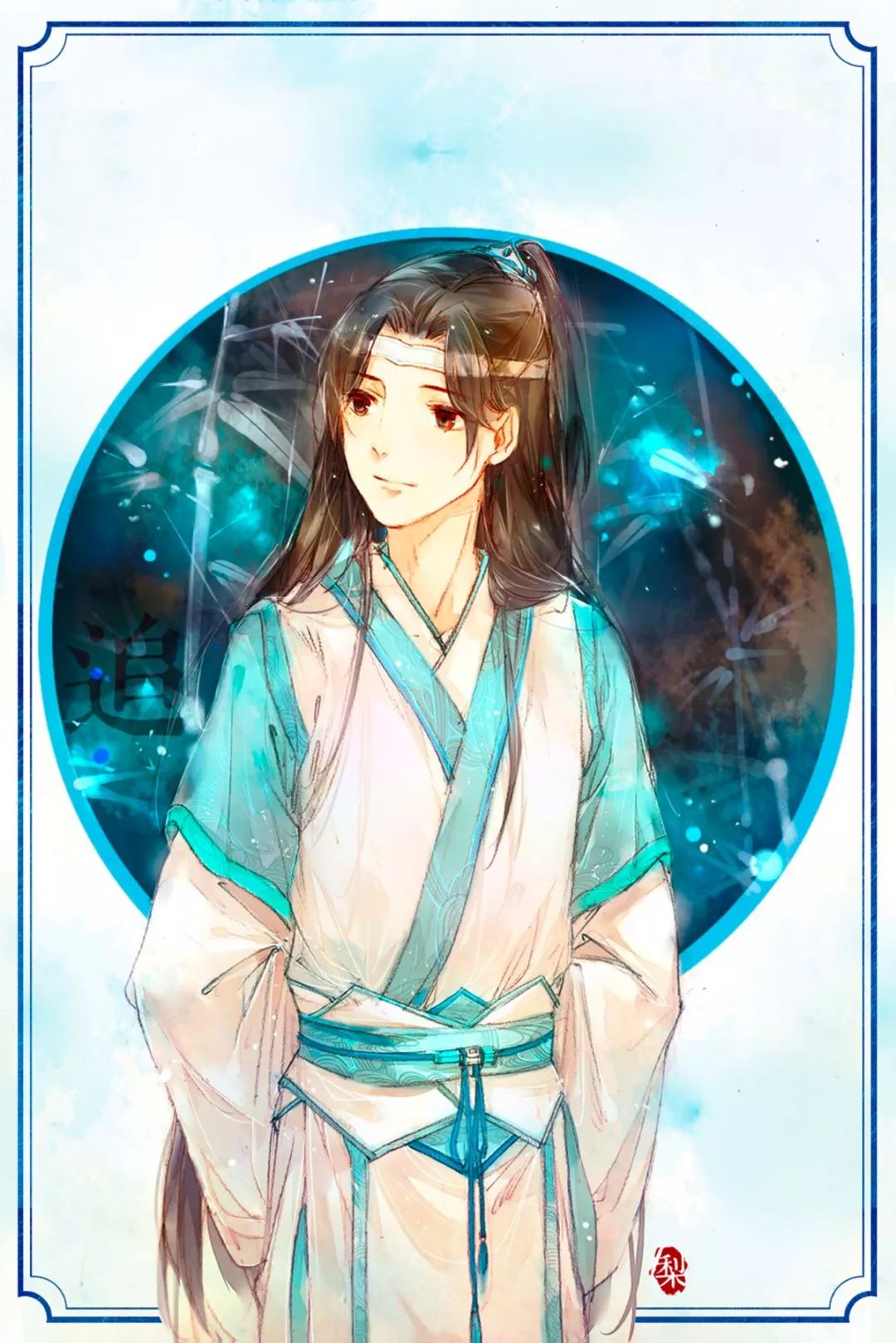 本期壁纸为"蓝思追"