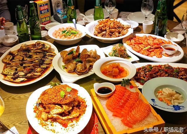 老板请客户吃饭,客户直接叫来30多人,买单的时候老板跑了