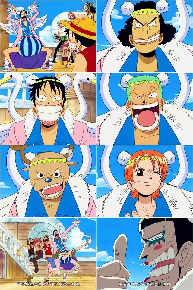海贼王小冯模仿的草帽一伙太逼真,索隆逗比,路飞活力四射惹人爱