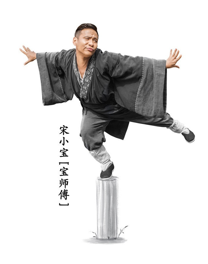 童年经典乌龙院又回来了,小胖子郝劭文回归,24年竟然不变样