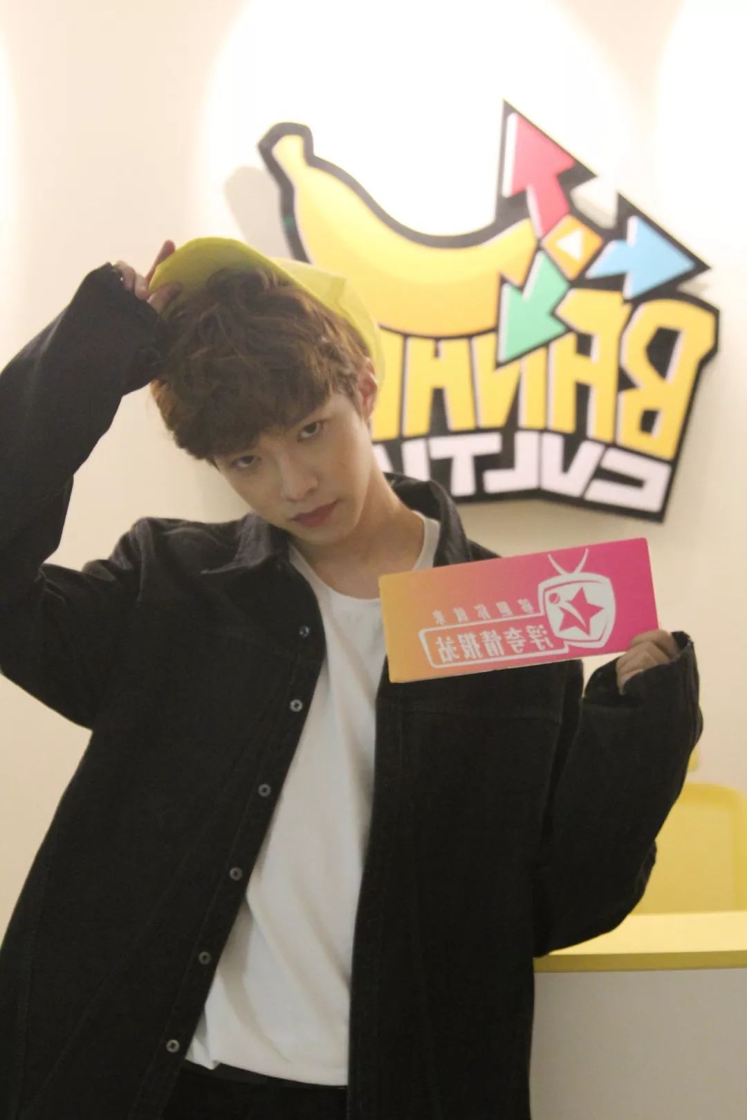 陆定昊姜京佐专访后记:都是吃可爱长大的香蕉娃