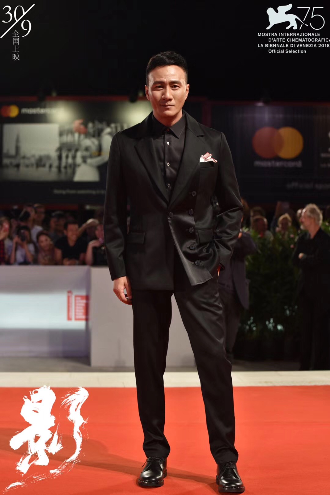 张艺谋导演携《影》众主演郑恺、王千源、胡军、关晓彤、王景春亮相威