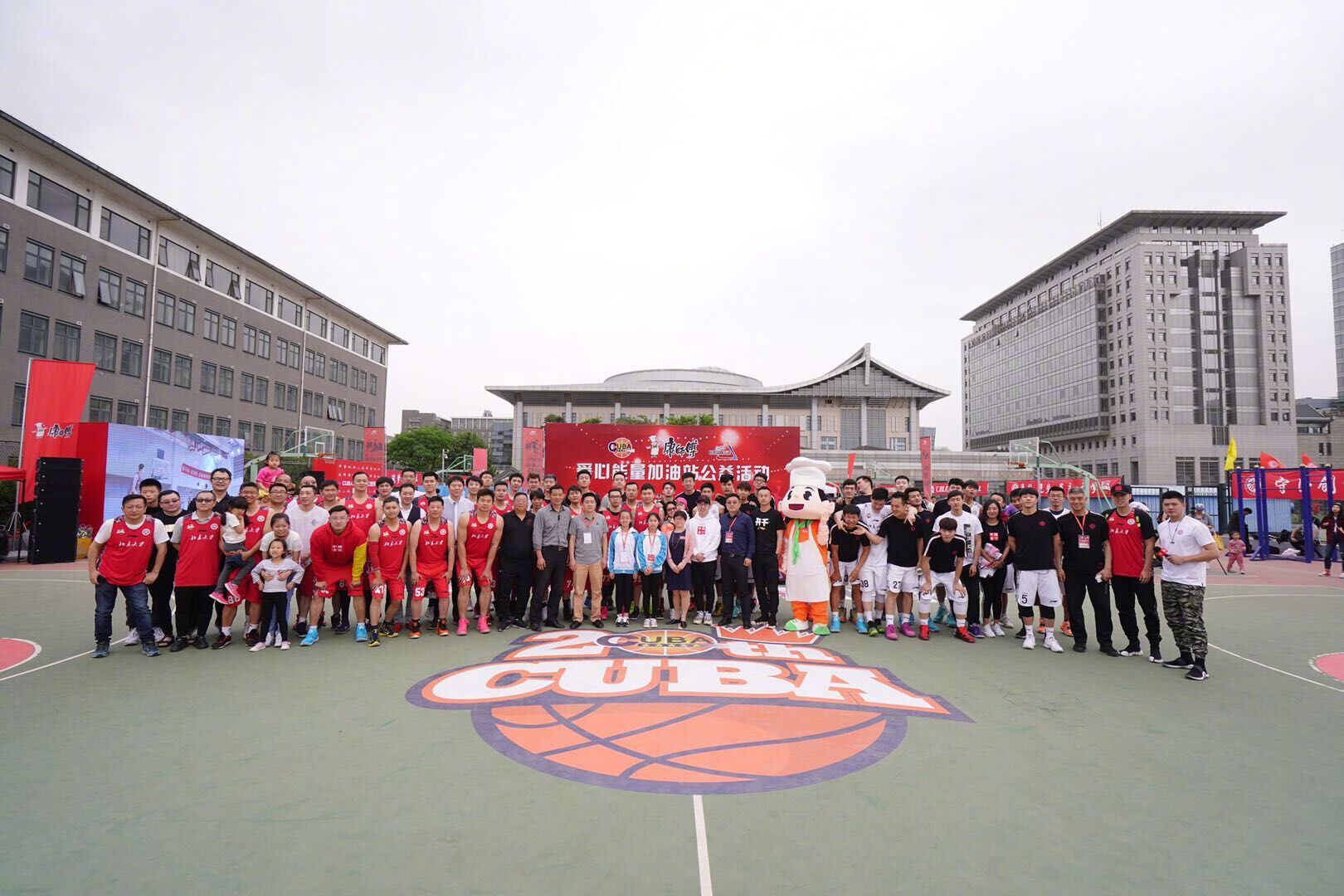 5月5日,北大五四篮球场热闹非凡