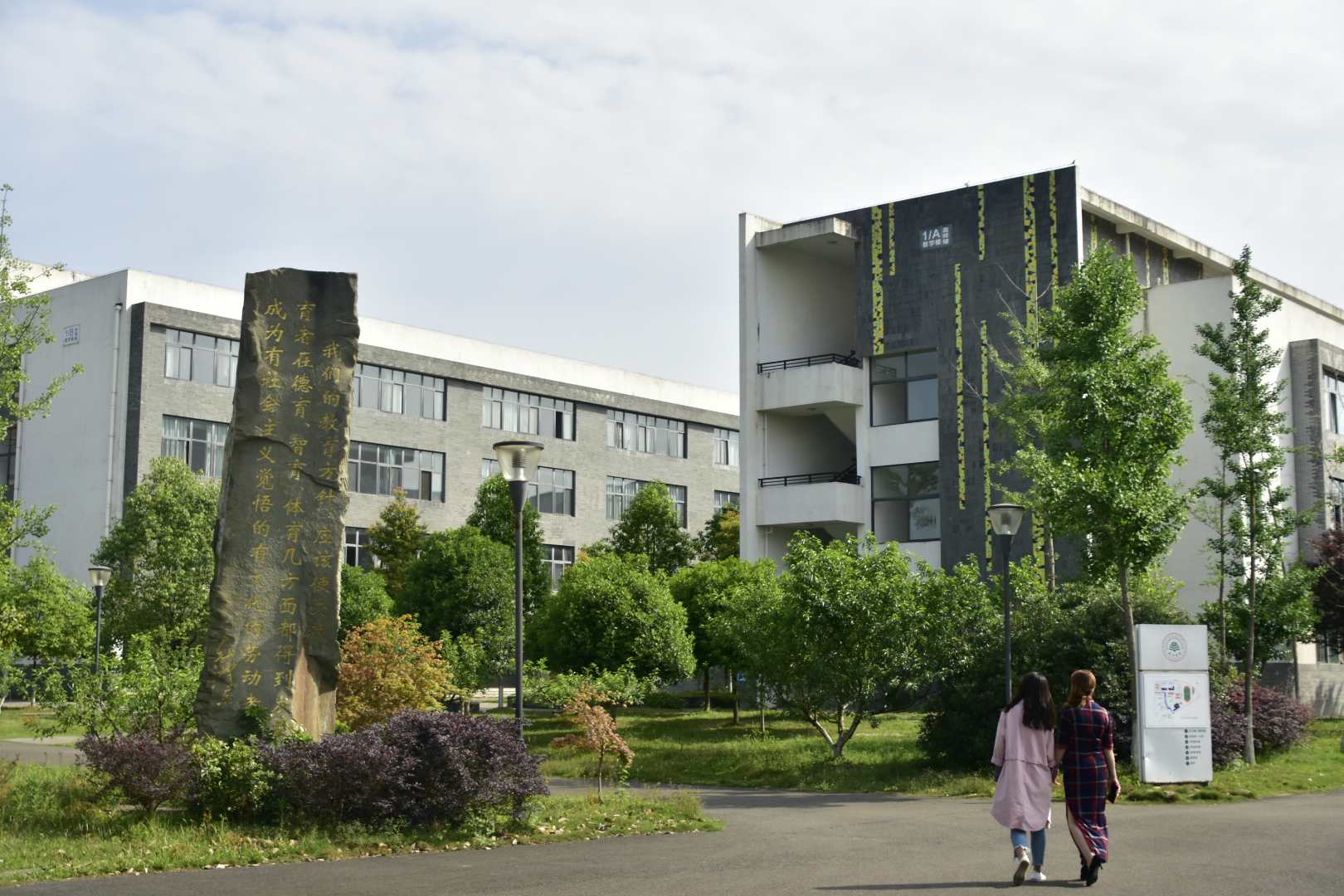 汶川地震十年回望新北川中学:重建十年 感恩侨爱