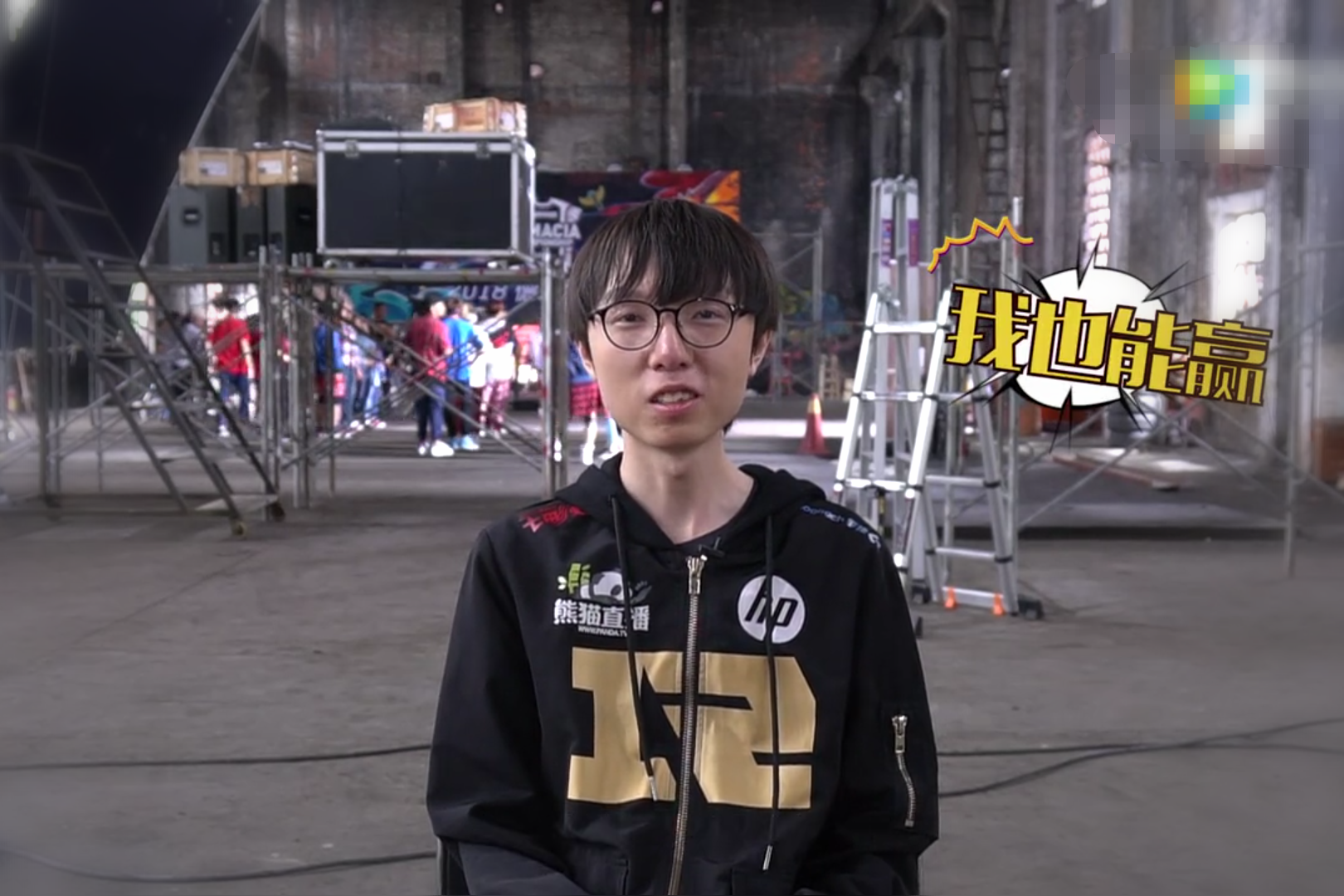 德杯再放垃圾话,厂长:麻辣香锅你也太菜了吧|香锅|麻辣|厂长_新浪新闻