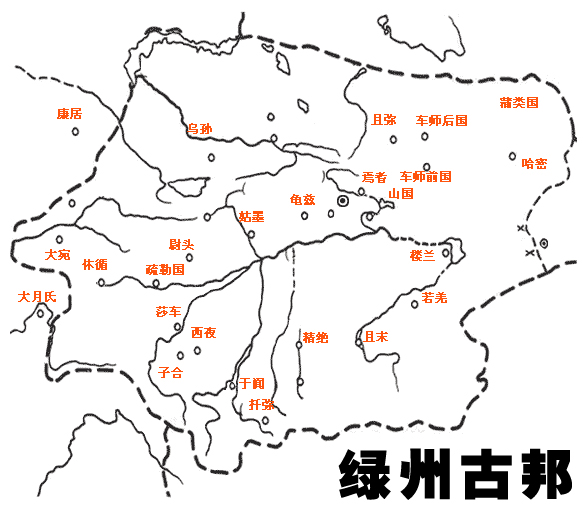 西域36国之精绝古国
