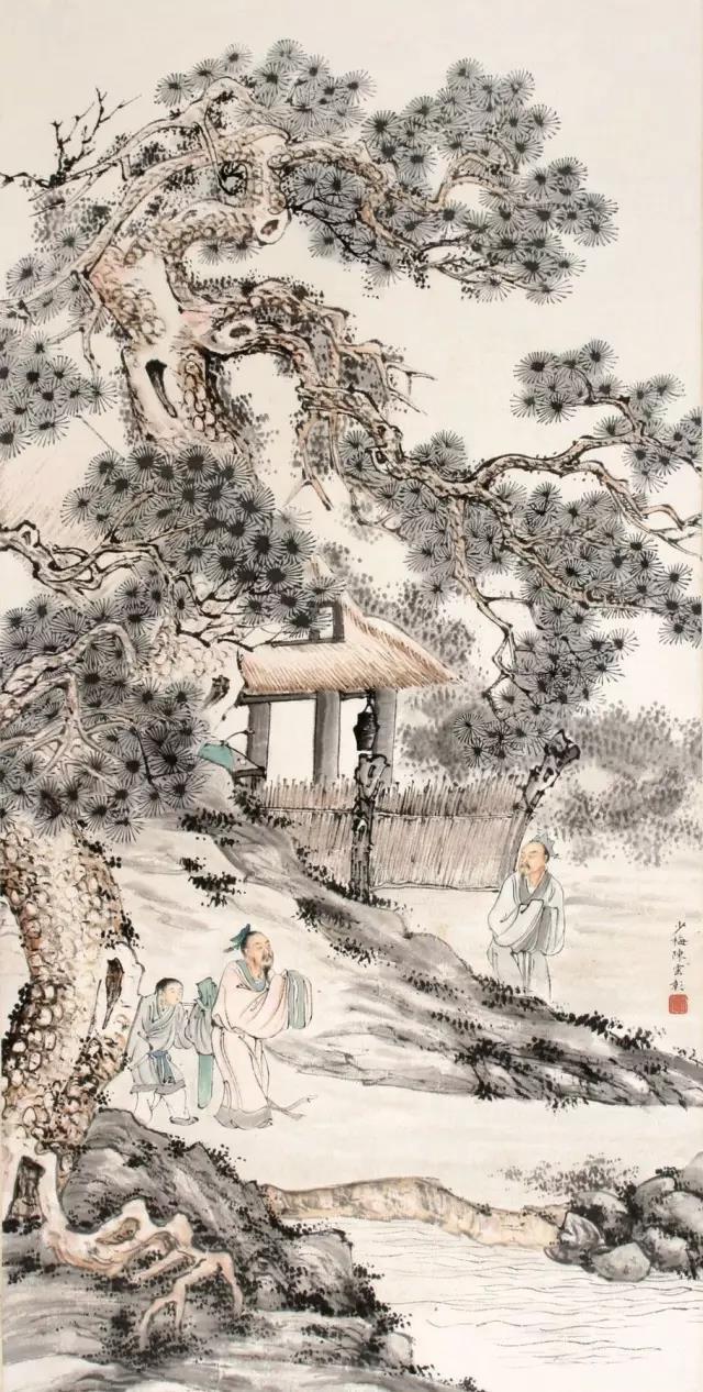 大师陈少梅松荫高士图集