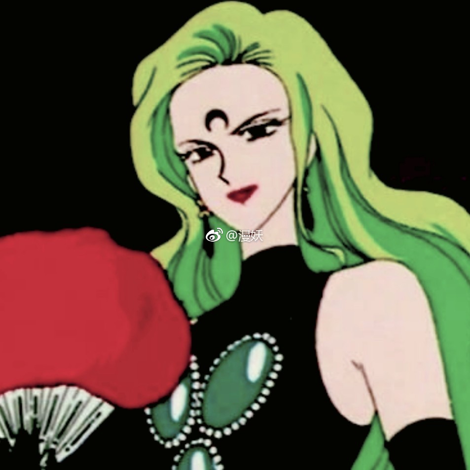 旧漫头像《美少女战士》迷人的反派 艾丝美拉达77追随迪曼特王子的