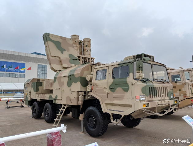 WS是什么意思 WS在网络语言中代表什么