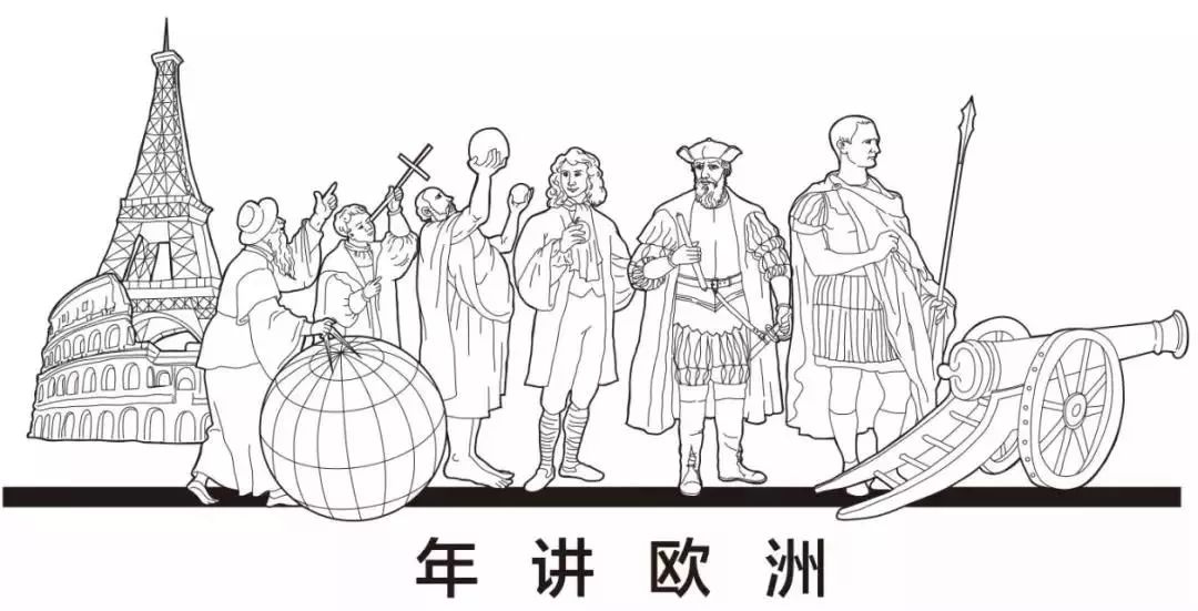 卡里斯托 c.加尼美得 d.欧罗巴 请问,宙斯变成什么动物撩拨了欧罗巴?