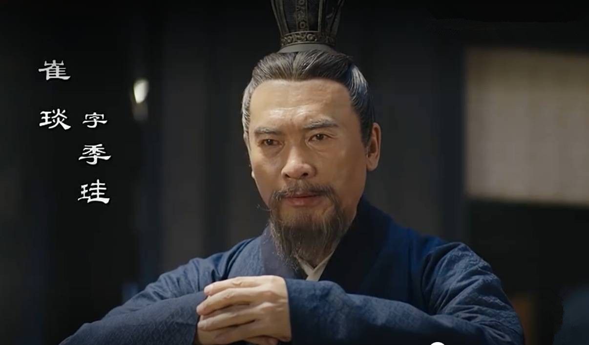 崔琰|曹操|魏王_新浪新闻