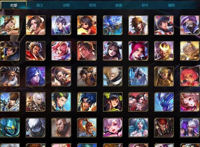 王者荣耀: 官方送出5个全英雄全皮肤! 值多少钱?