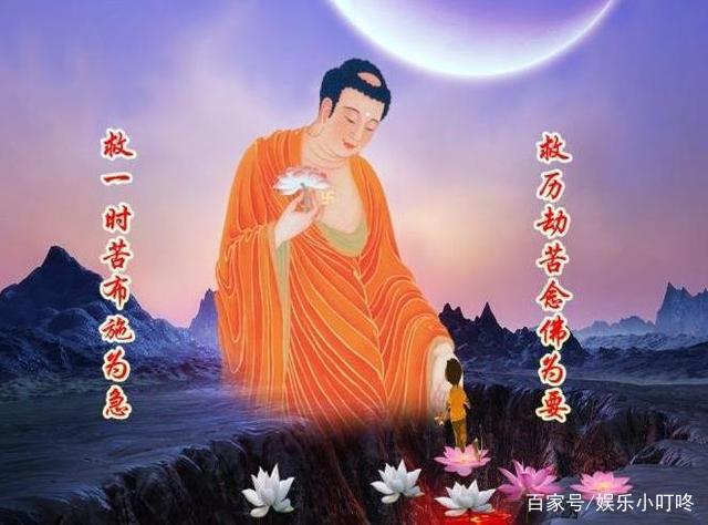 临终助念,聋人是否可得往生西方净土,看法师开示