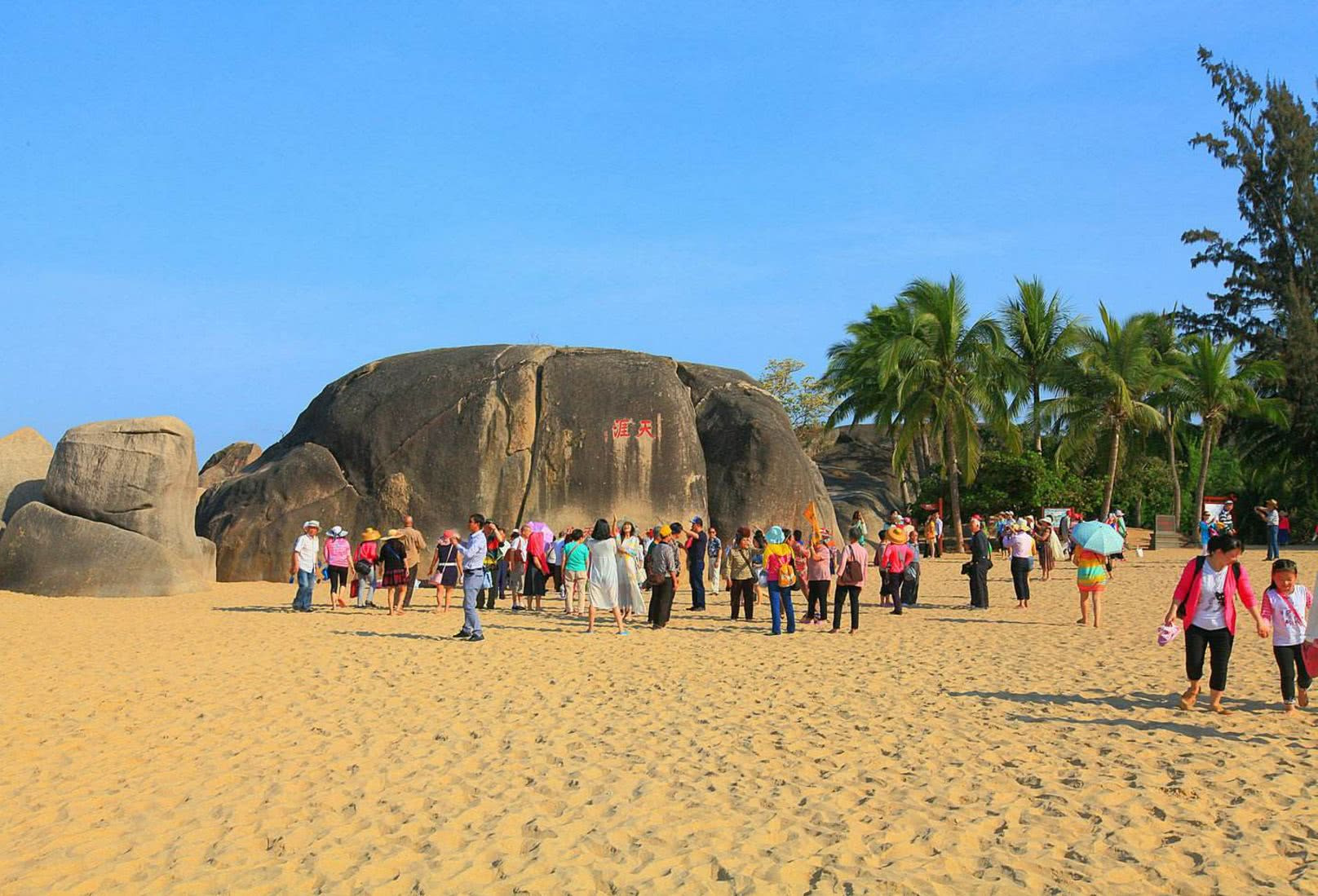 仅两块石头门票就要95元,这才是三亚"最坑"的景区,去了都后悔