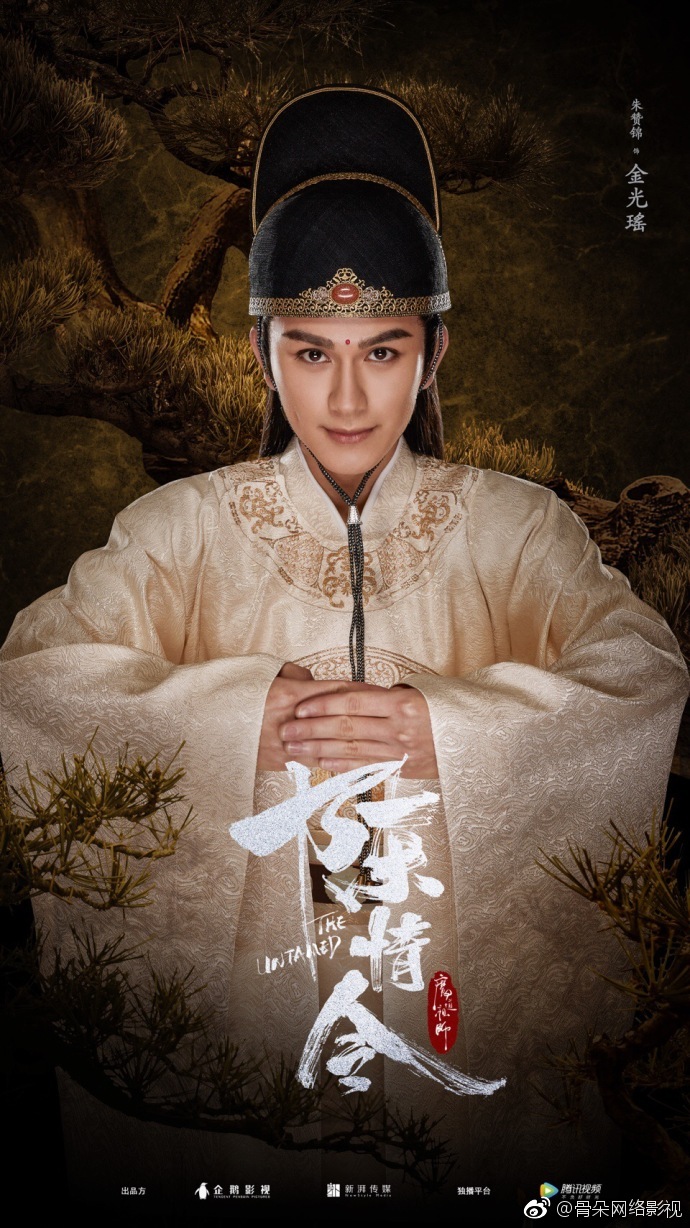 官宣|陈情令|魏无羡|江澄_新浪新闻